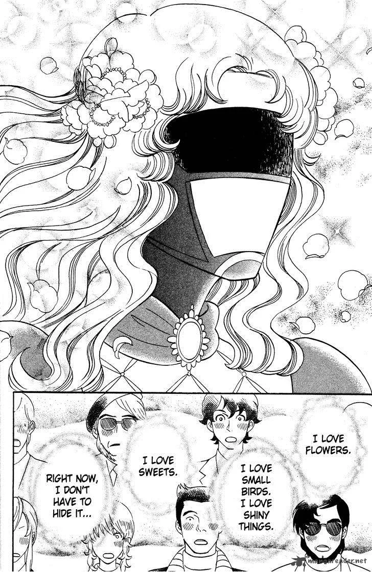 Otomen Chapter 40 page 52