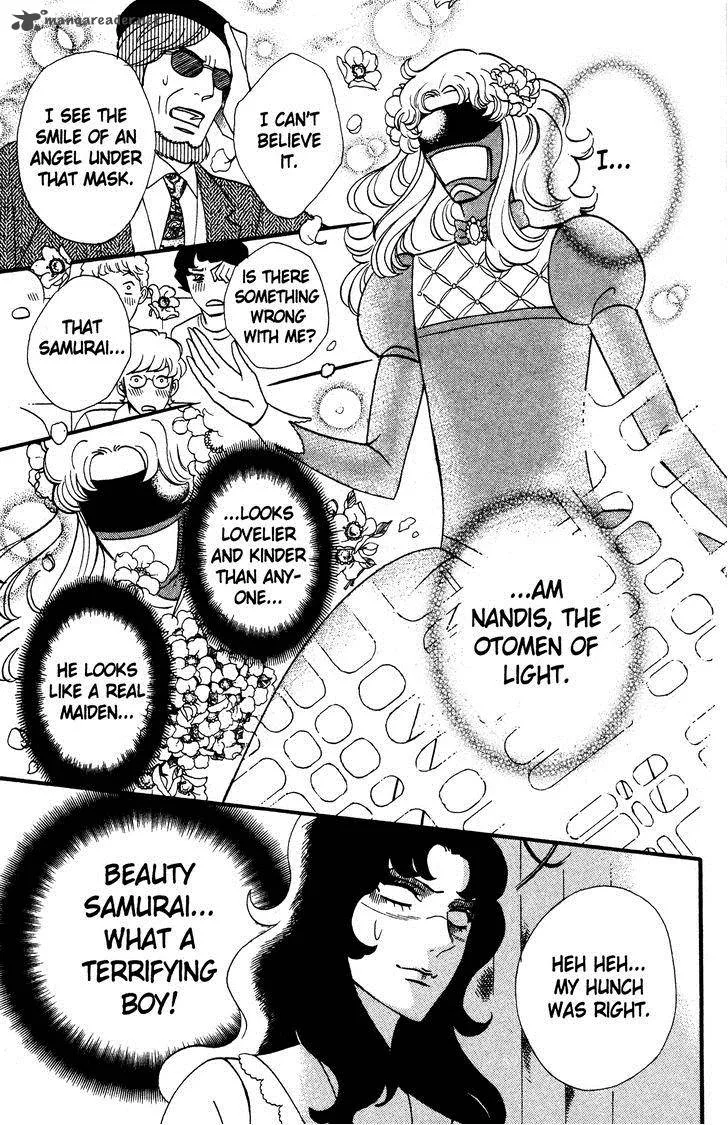Otomen Chapter 40 page 53