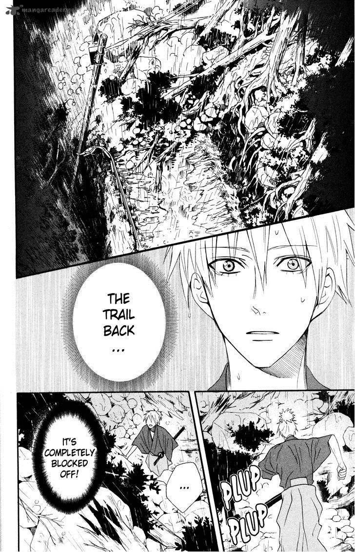 Otomen Chapter 41 page 8