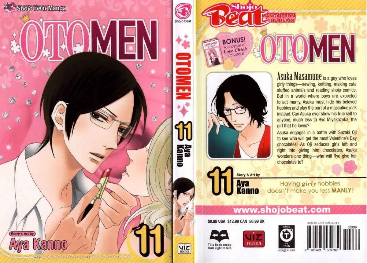 Otomen Chapter 41 page 1