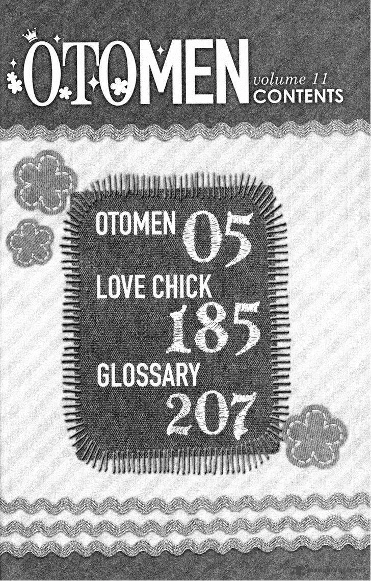 Otomen Chapter 41 page 6