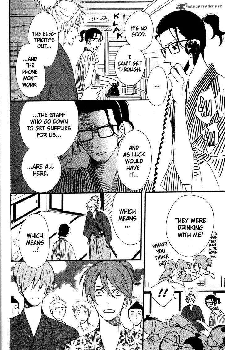 Otomen Chapter 41 page 10
