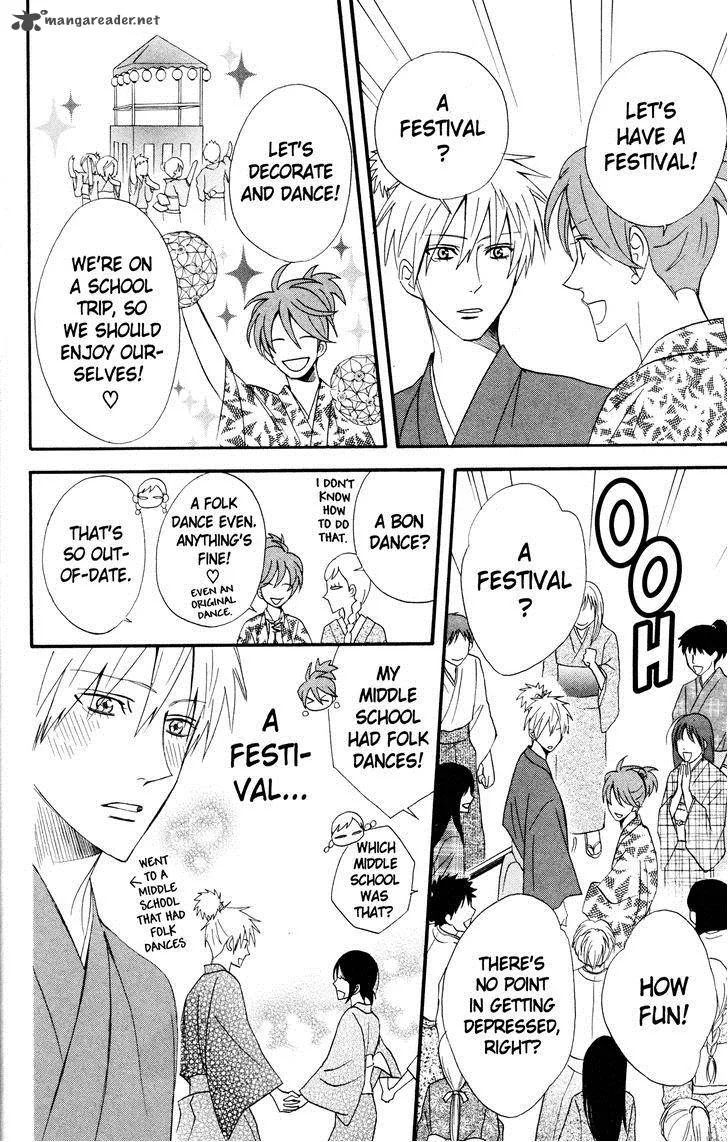 Otomen Chapter 41 page 24