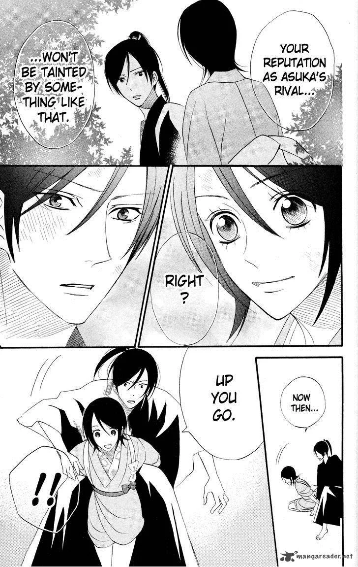 Otomen Chapter 41 page 33