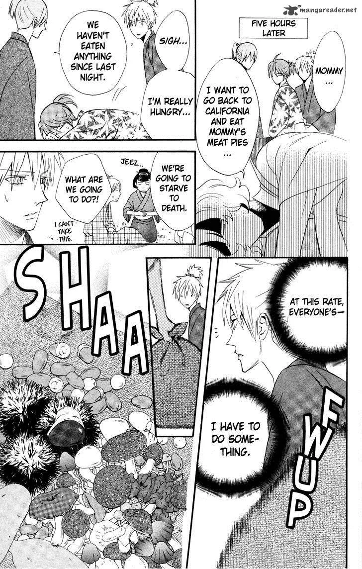 Otomen Chapter 41 page 13