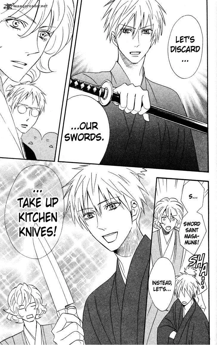 Otomen Chapter 41 page 39