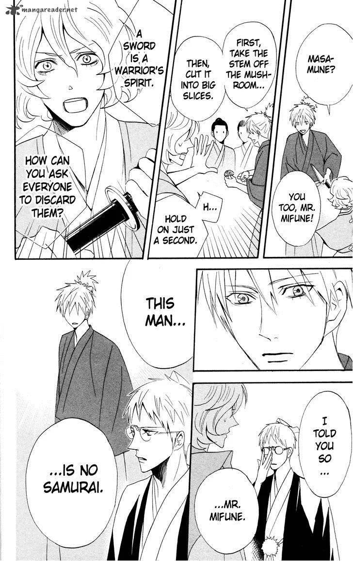 Otomen Chapter 41 page 40