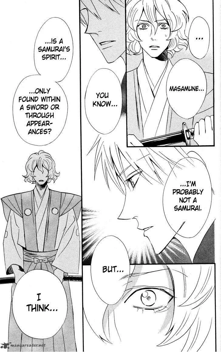 Otomen Chapter 41 page 41