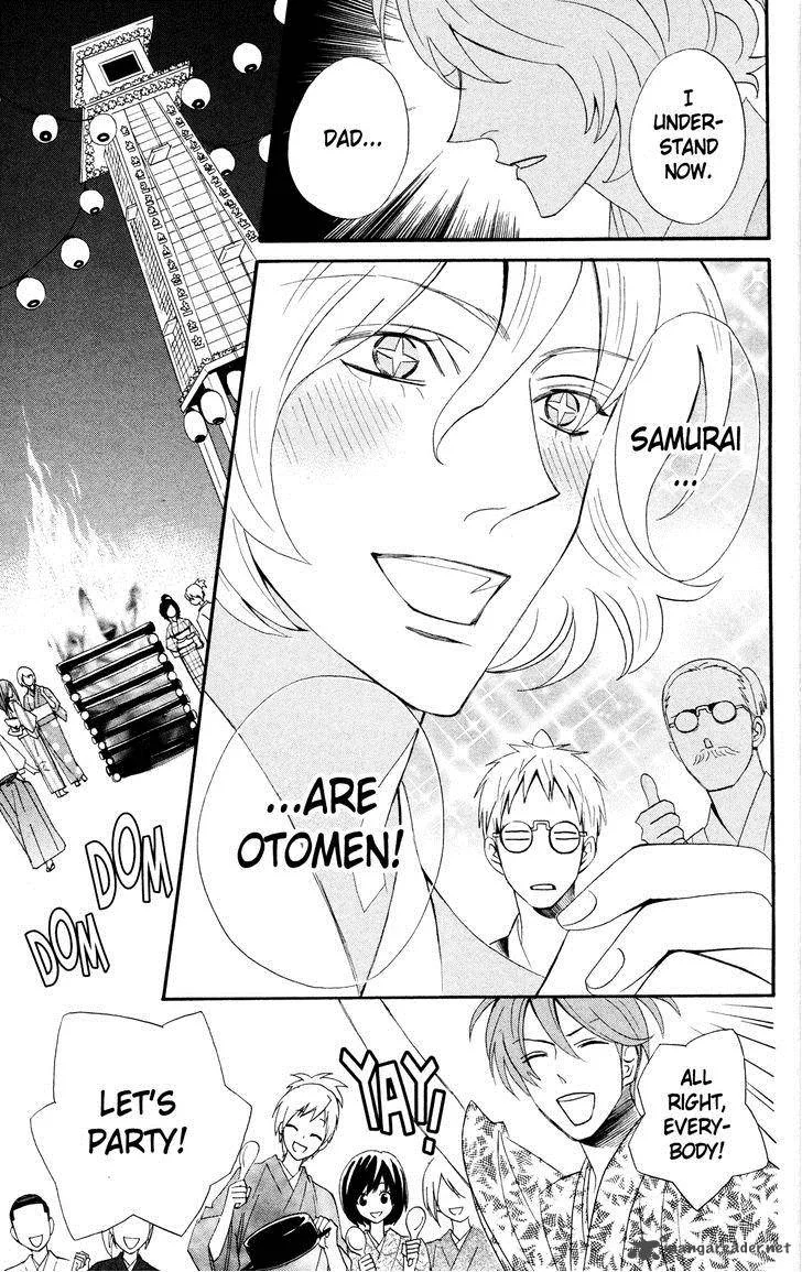Otomen Chapter 41 page 45