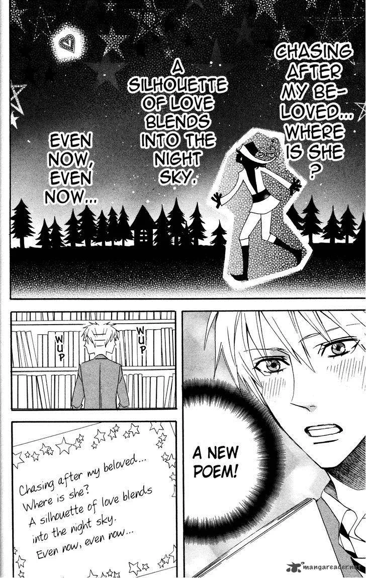 Otomen Chapter 42 page 12