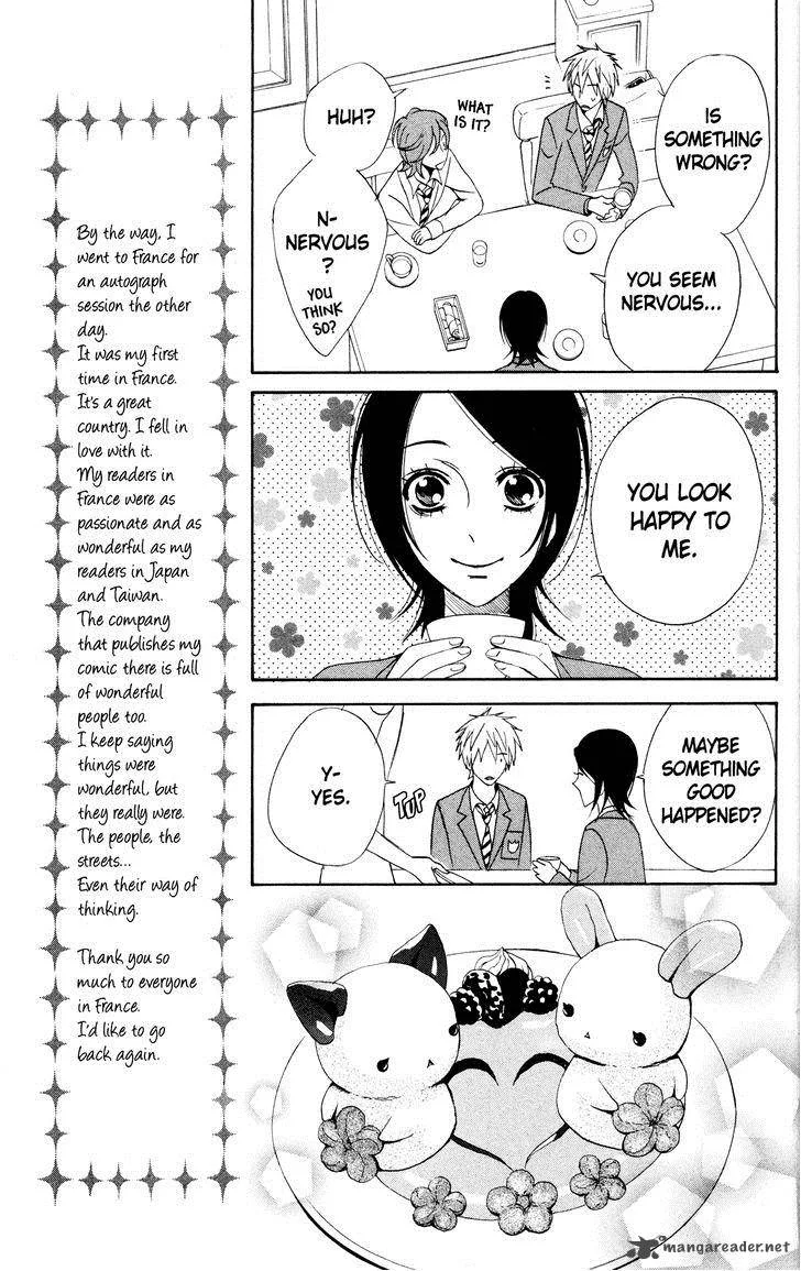 Otomen Chapter 42 page 9