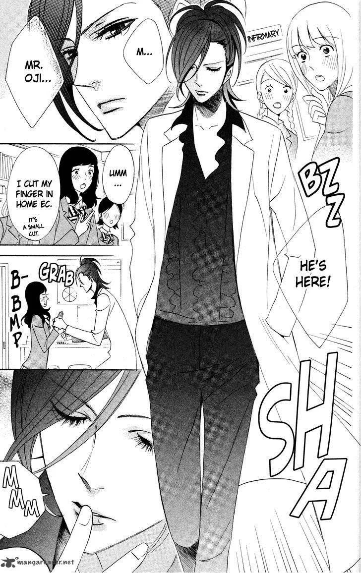 Otomen Chapter 42 page 25