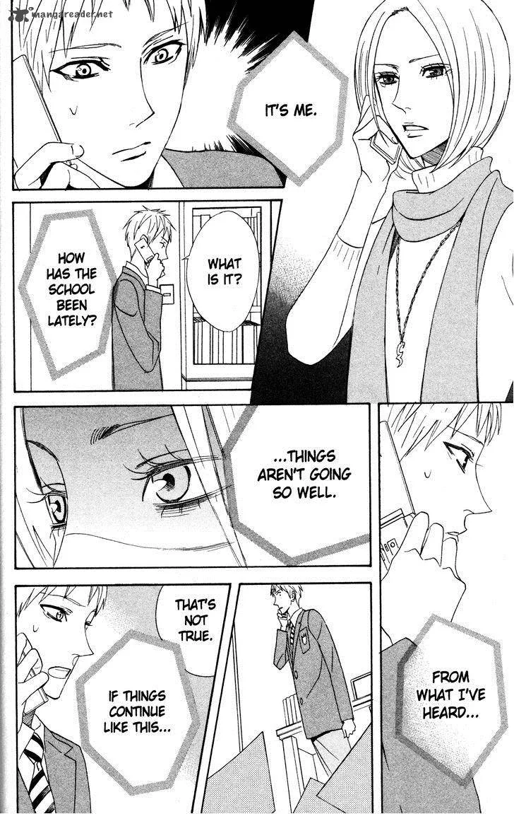 Otomen Chapter 42 page 18