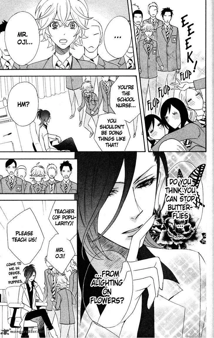 Otomen Chapter 42 page 27