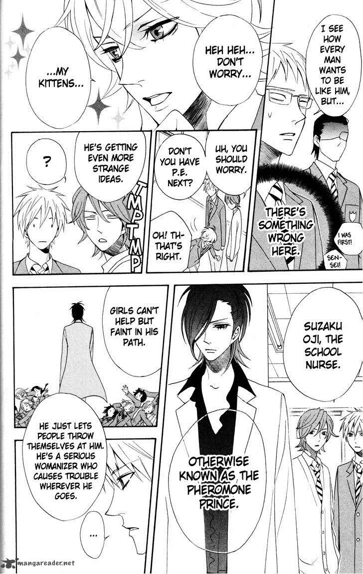 Otomen Chapter 42 page 28