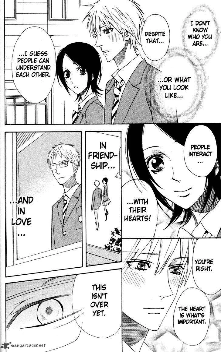 Otomen Chapter 42 page 22