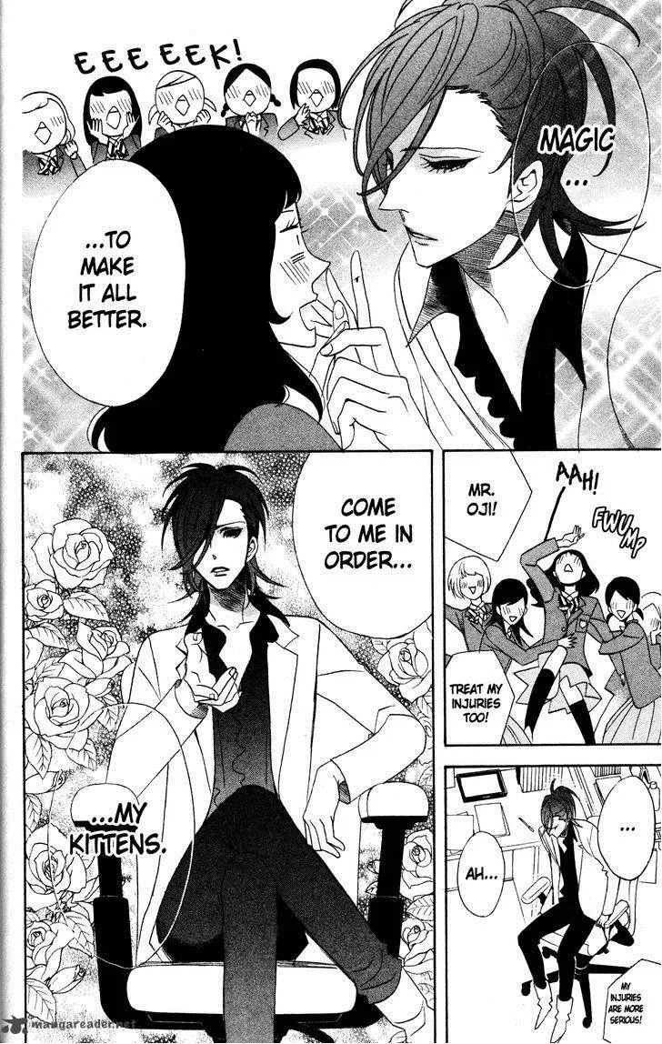 Otomen Chapter 42 page 26