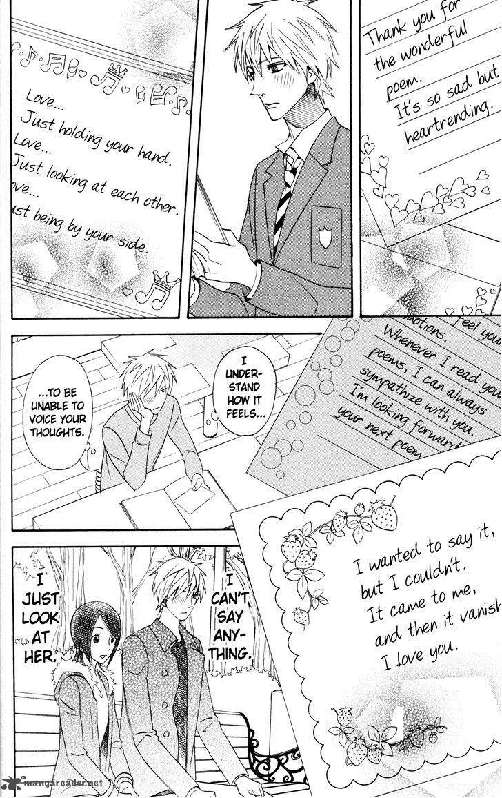 Otomen Chapter 42 page 20