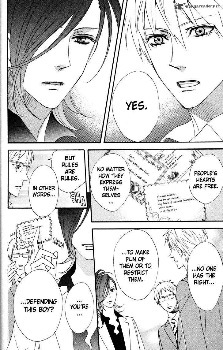 Otomen Chapter 42 page 40