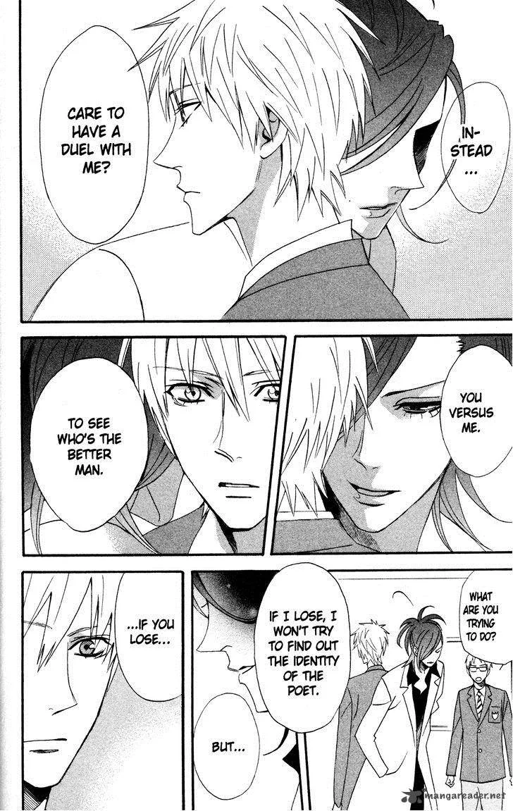 Otomen Chapter 42 page 42