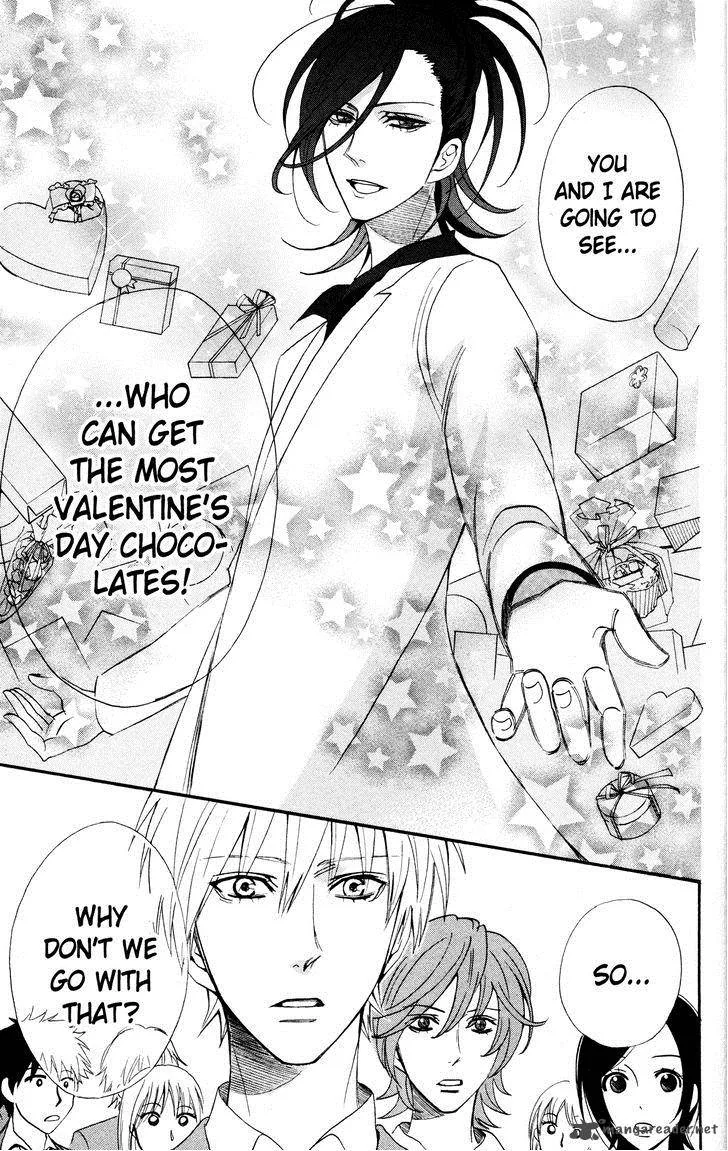 Otomen Chapter 42 page 45