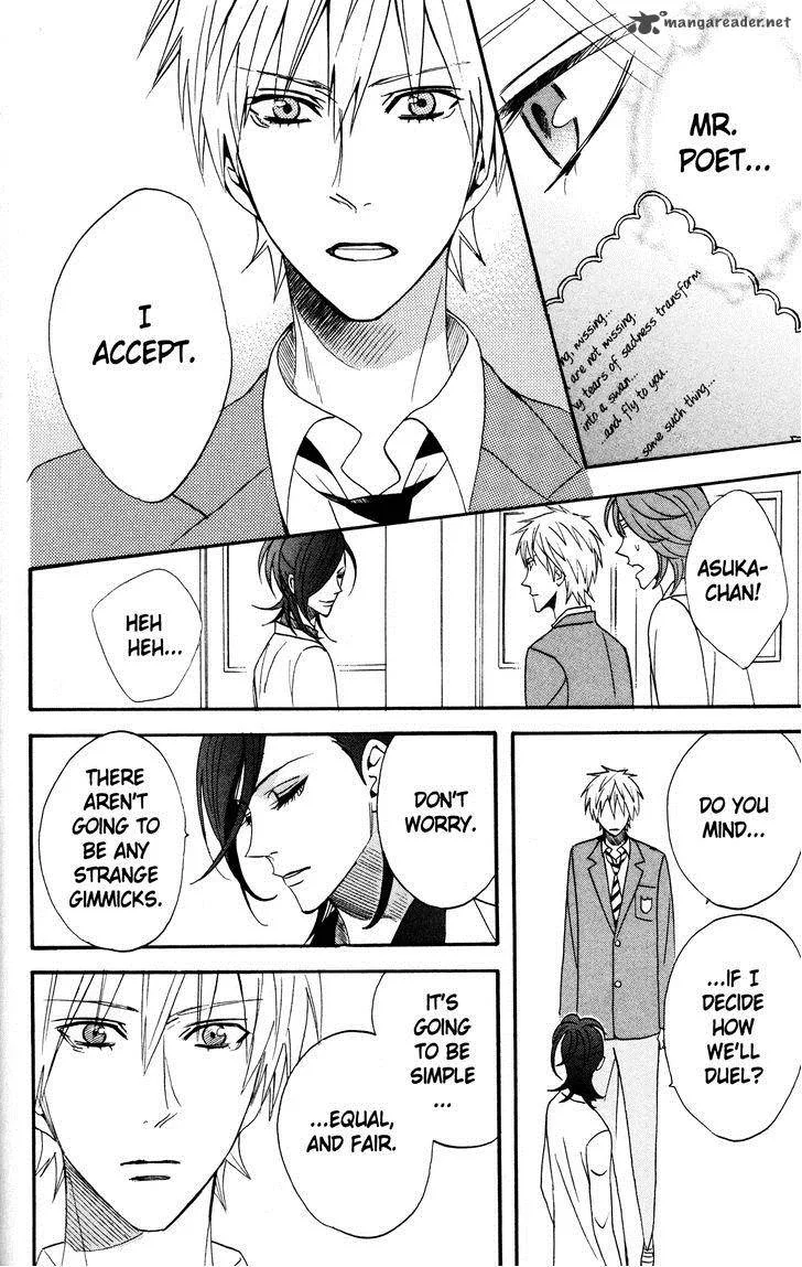 Otomen Chapter 42 page 44