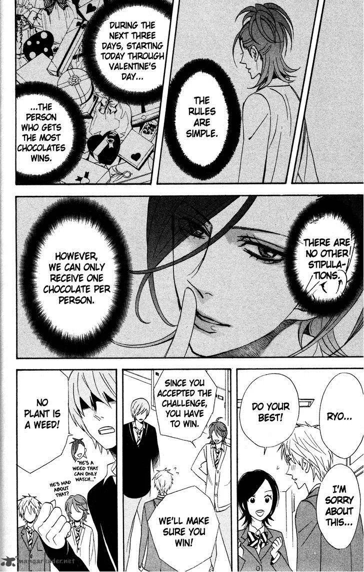 Otomen Chapter 42 page 46