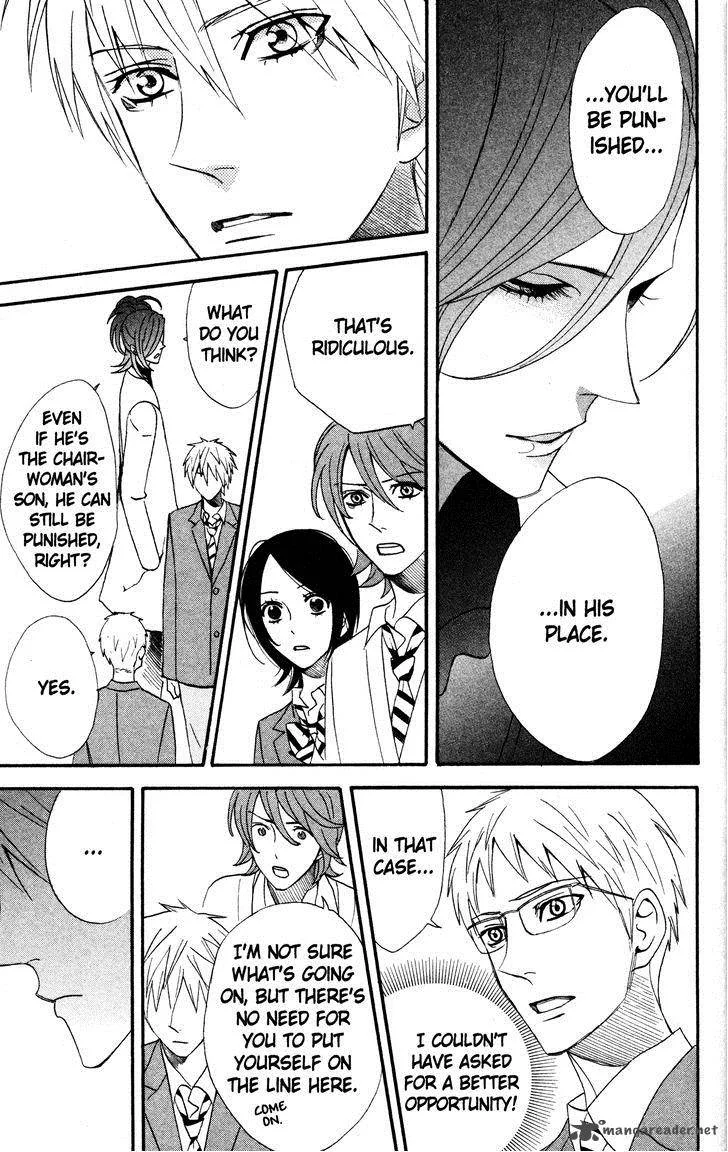 Otomen Chapter 42 page 43