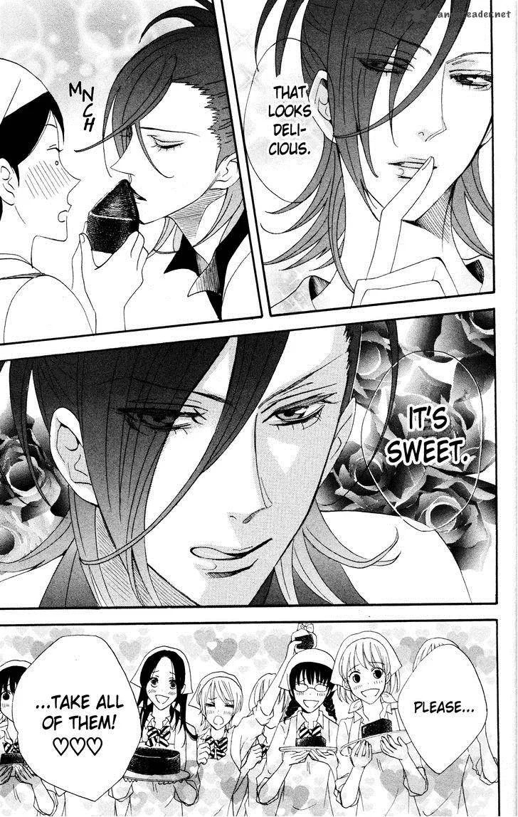 Otomen Chapter 43 page 9