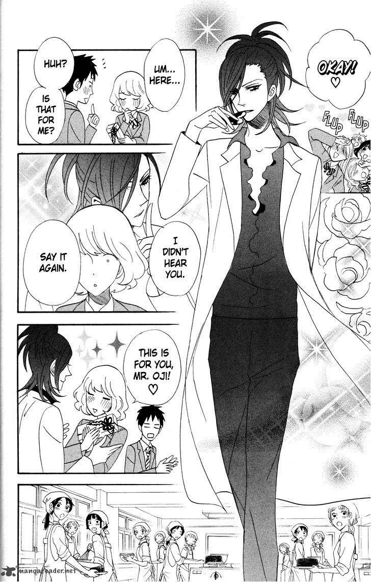 Otomen Chapter 43 page 8