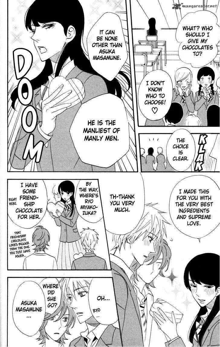 Otomen Chapter 43 page 4