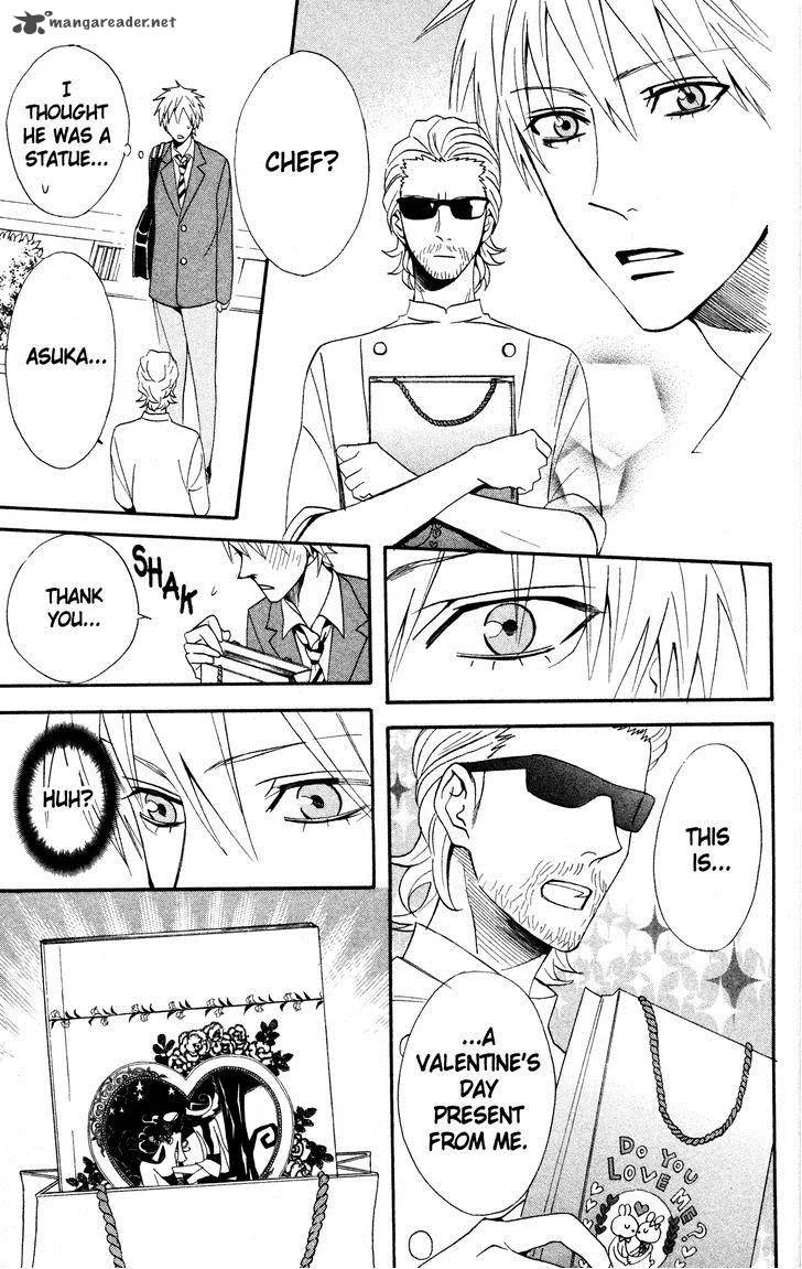 Otomen Chapter 43 page 27