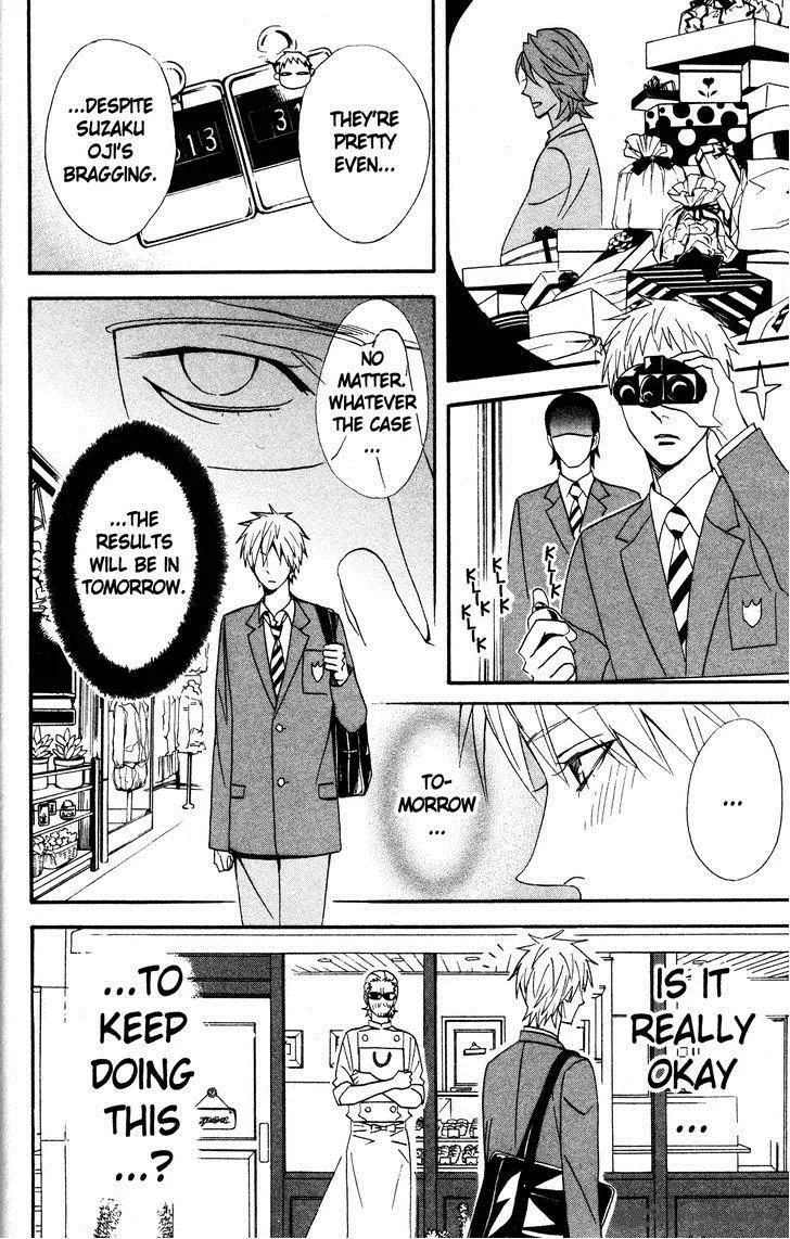 Otomen Chapter 43 page 26