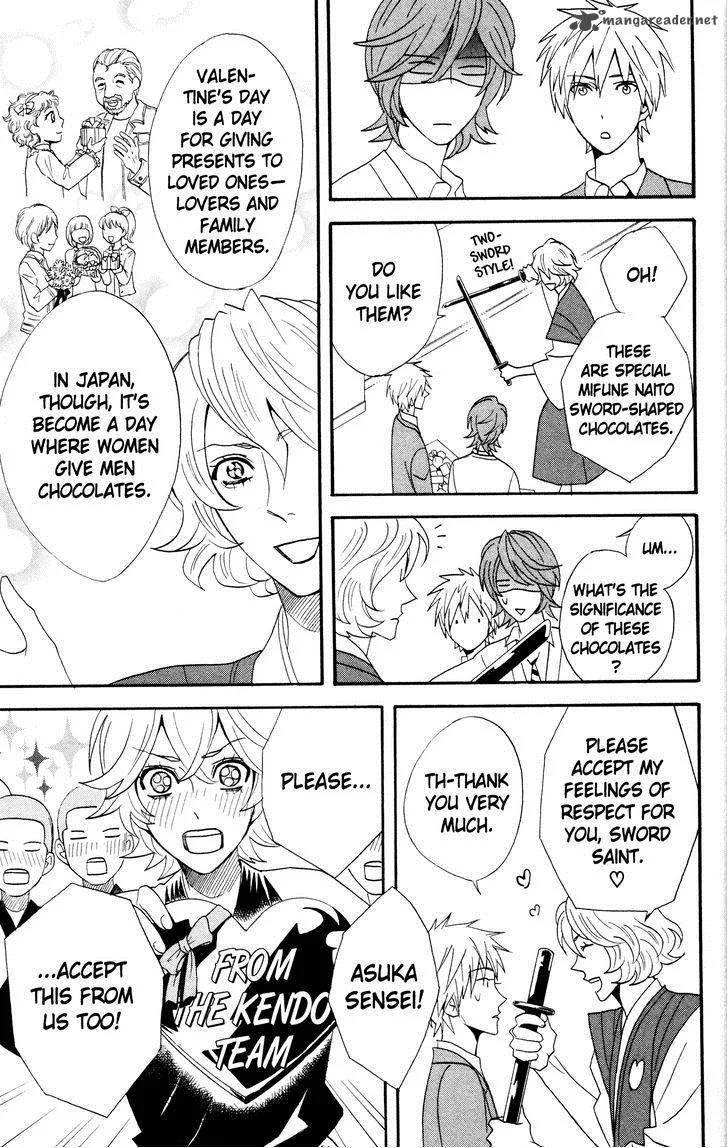 Otomen Chapter 43 page 13