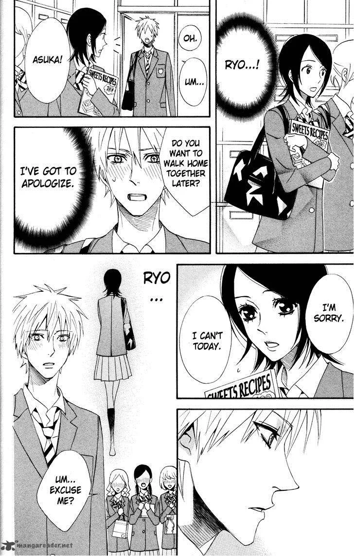 Otomen Chapter 43 page 20