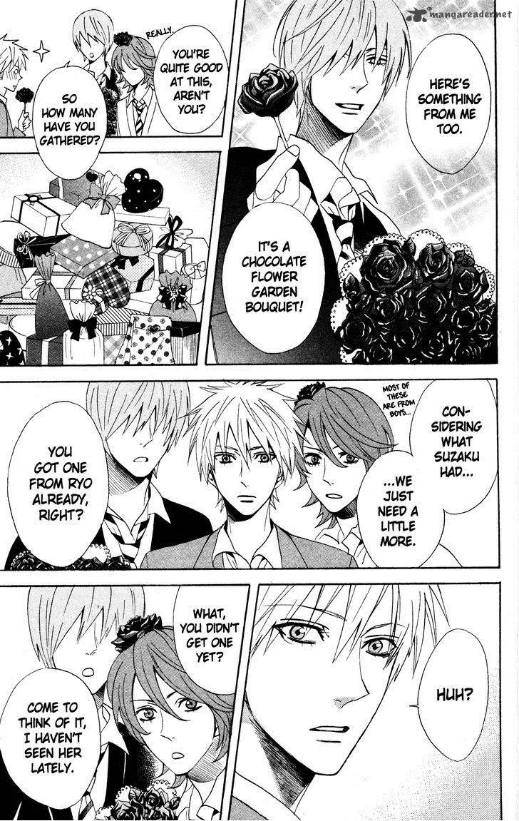 Otomen Chapter 43 page 15