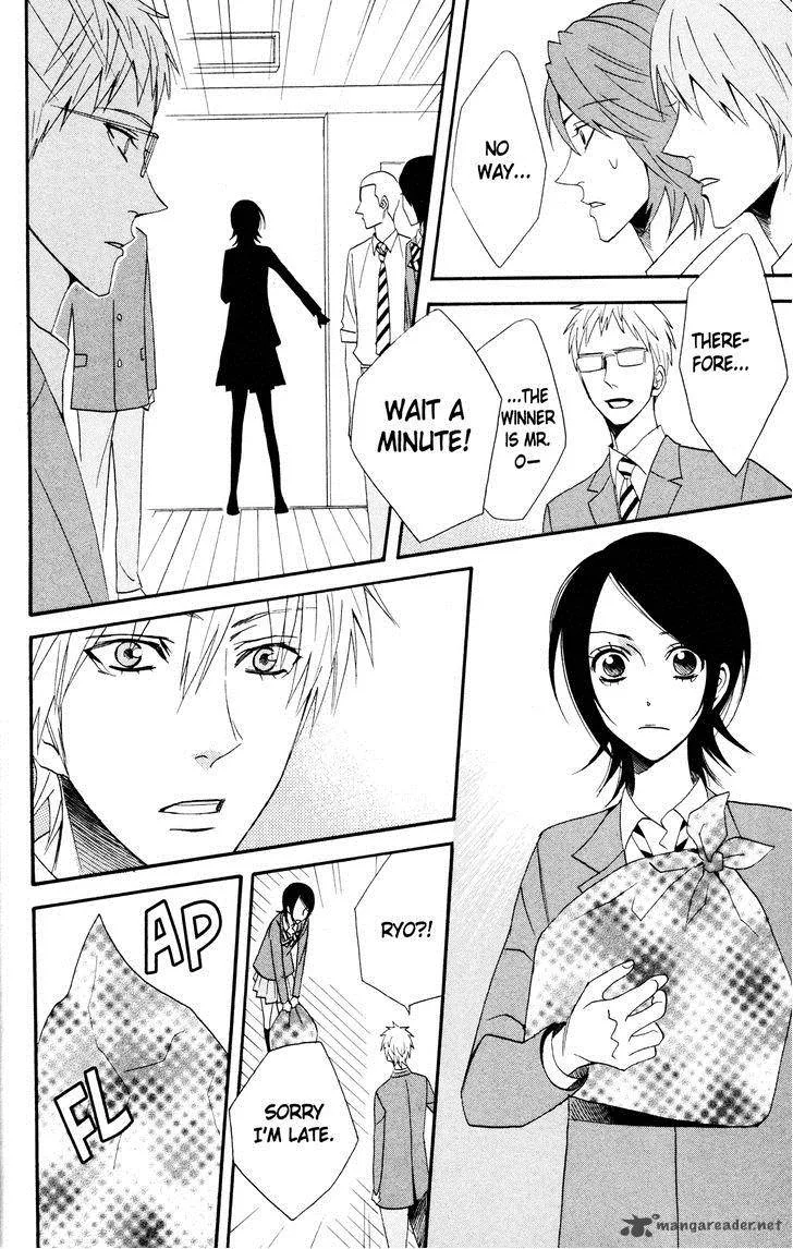 Otomen Chapter 43 page 32