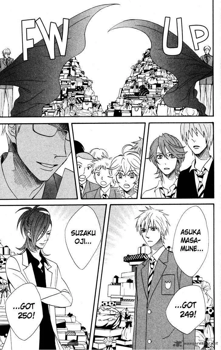 Otomen Chapter 43 page 31