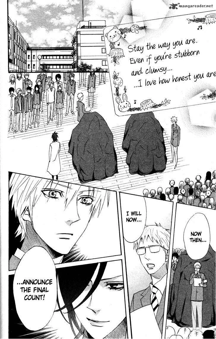 Otomen Chapter 43 page 30