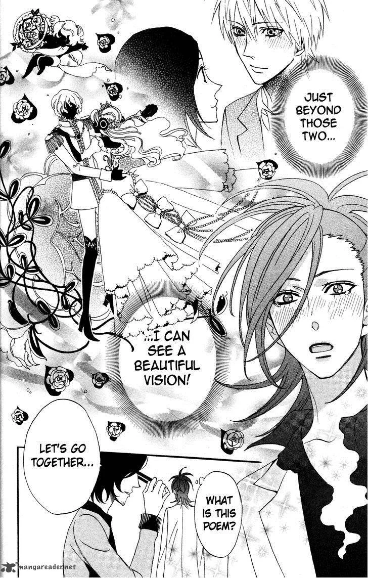 Otomen Chapter 43 page 40