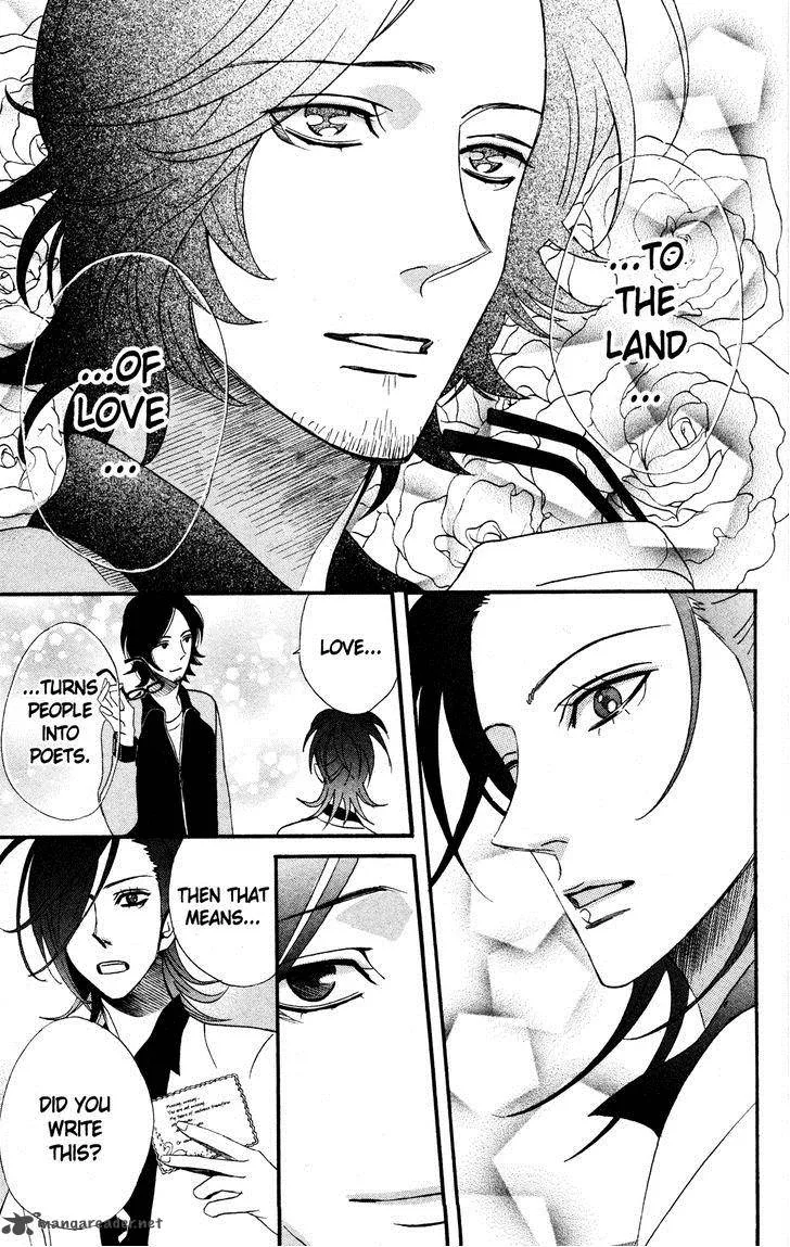 Otomen Chapter 43 page 41