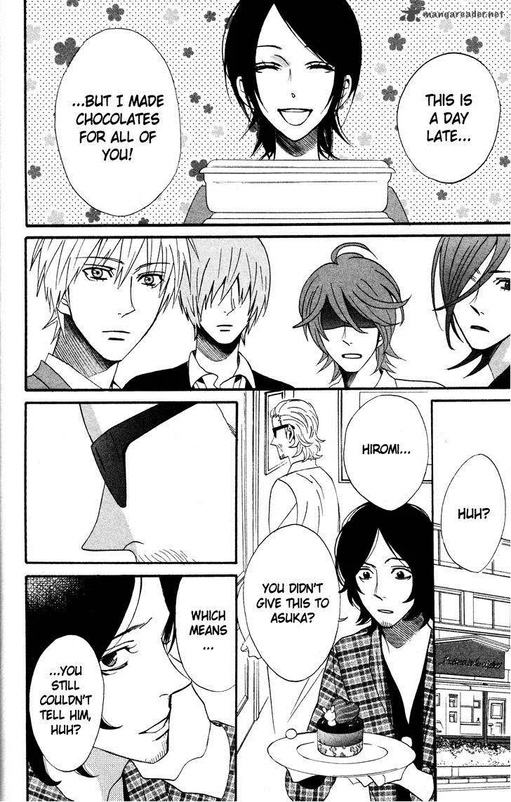 Otomen Chapter 43 page 44