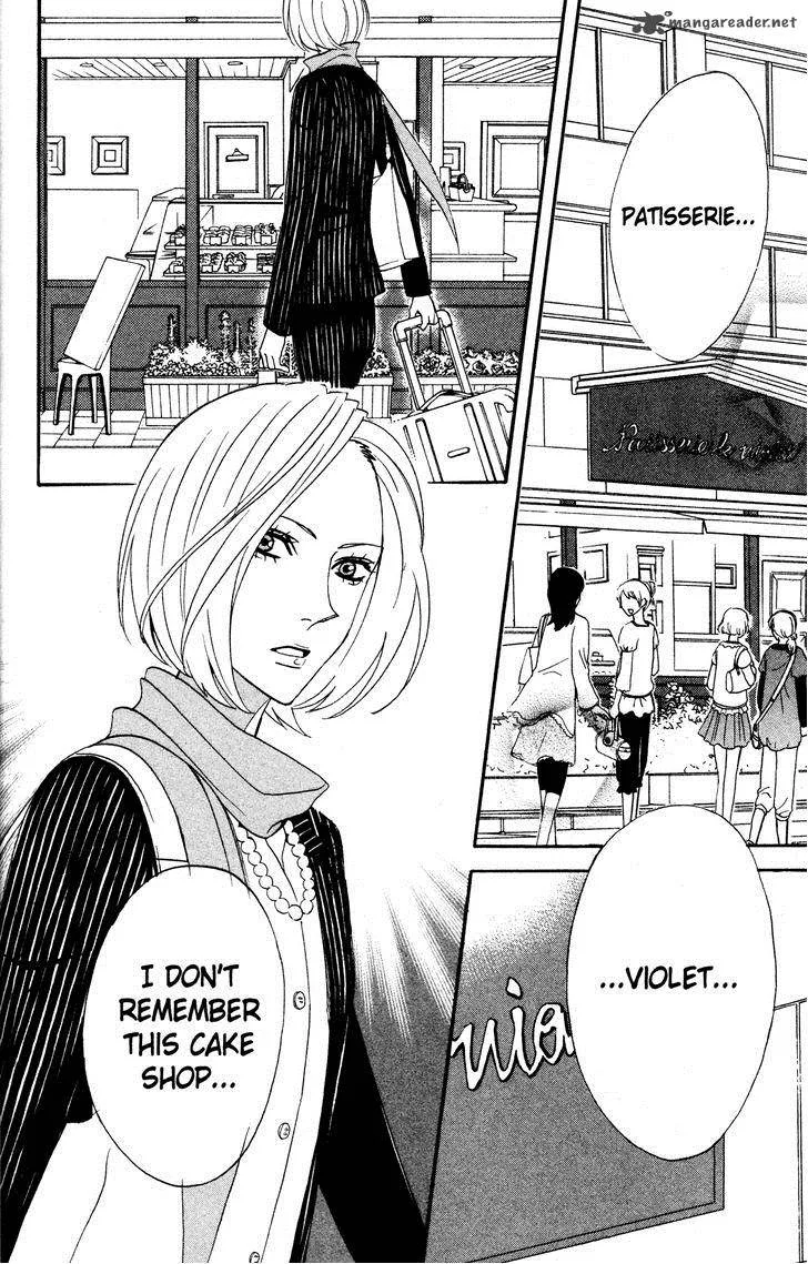Otomen Chapter 44 page 2