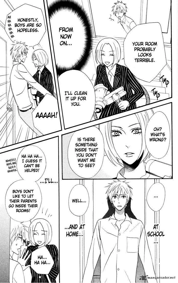 Otomen Chapter 44 page 7