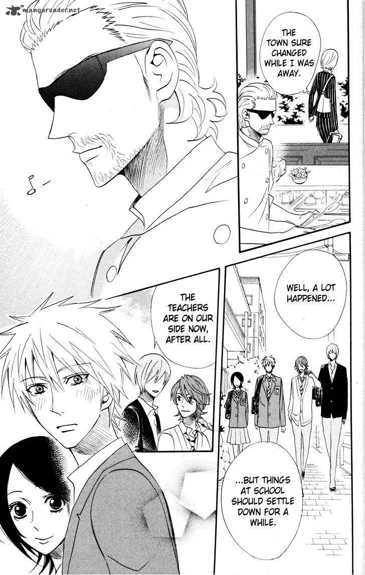 Otomen Chapter 44 page 3