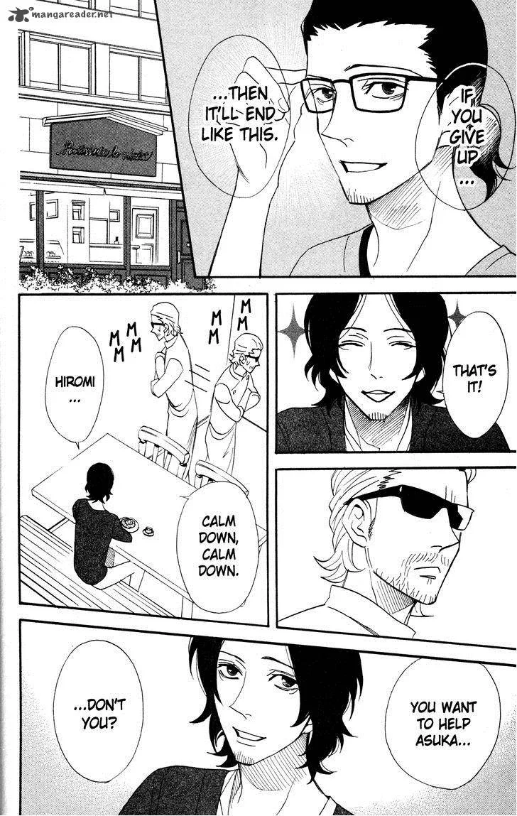Otomen Chapter 44 page 16