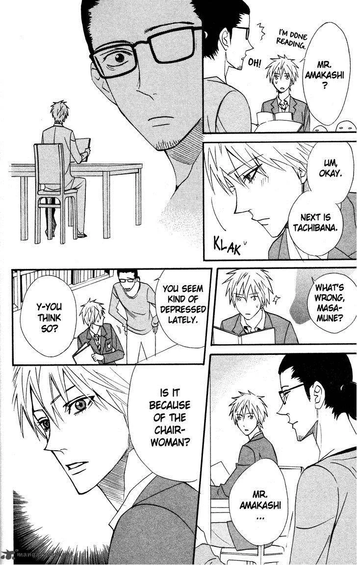 Otomen Chapter 44 page 12