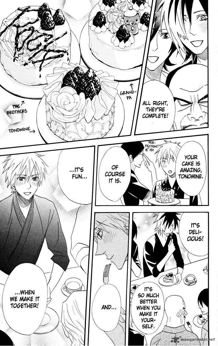 Otomen Chapter 44 page 31