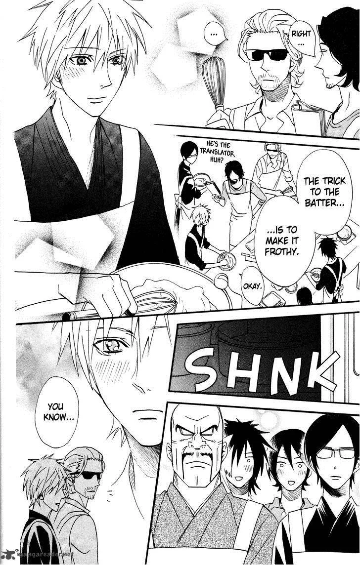 Otomen Chapter 44 page 26