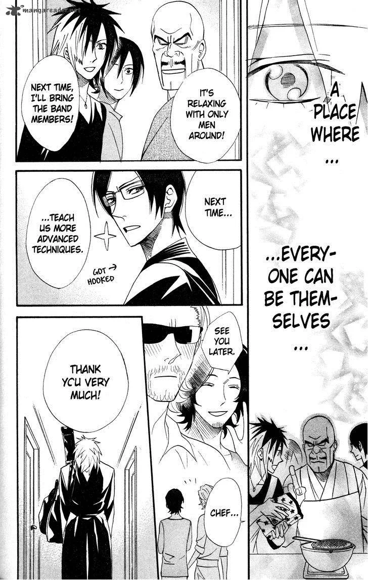 Otomen Chapter 44 page 32